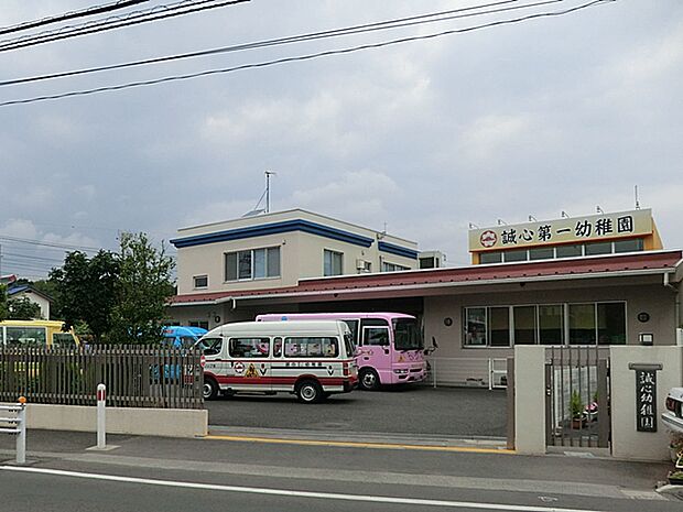 誠心こども園(約200m・徒歩3分)