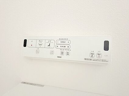 シャワートイレ