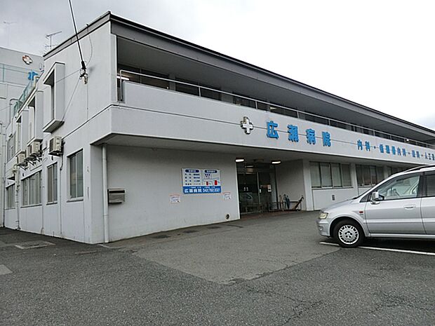 広瀬病院(約1,000m・徒歩13分)