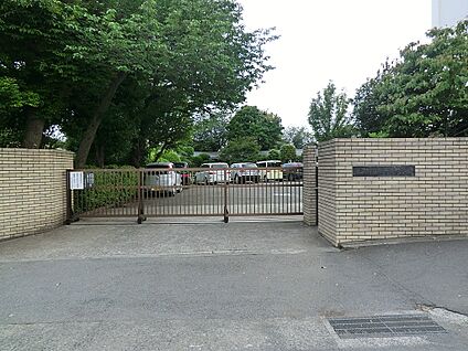 藤沢市立御所見中学校 2290m(29分)
