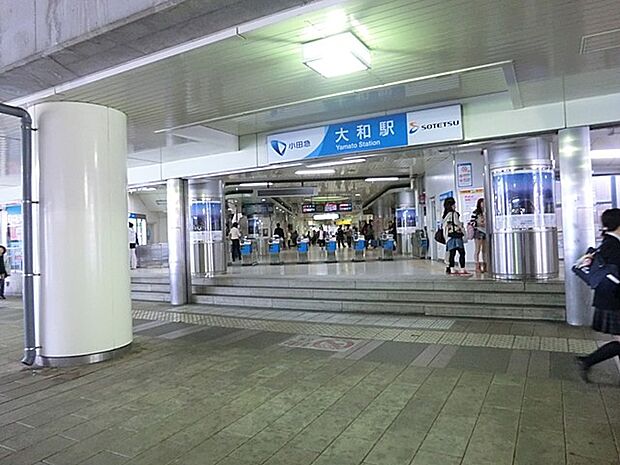 小田急江ノ島線「大和」駅(約1,040m・徒歩13分)