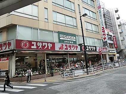 富士ガーデン大和駅前店 1000m(13分)