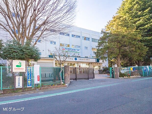 大和市立つきみ野中学校(約1,034m・徒歩13分)