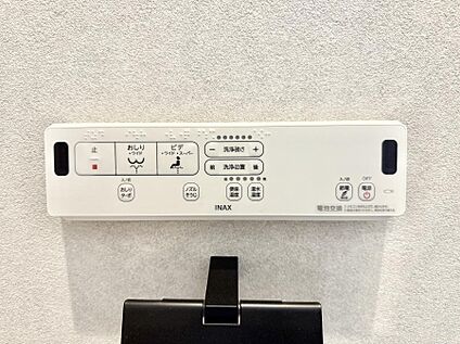 シャワートイレ