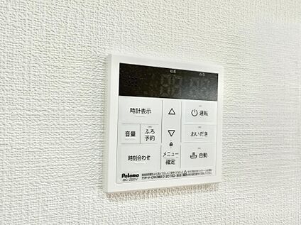 追い炊き機能付浴室