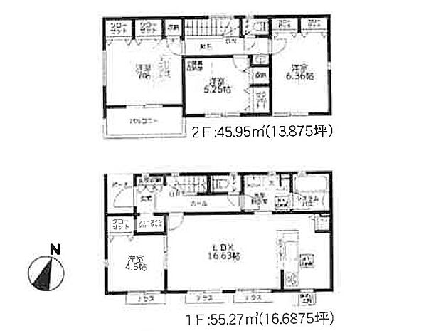 【4LDK】2号棟  