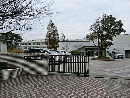 横浜市立庄戸小学校 500m(7分)