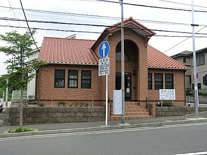 緑ヶ丘医院 1300m(17分)