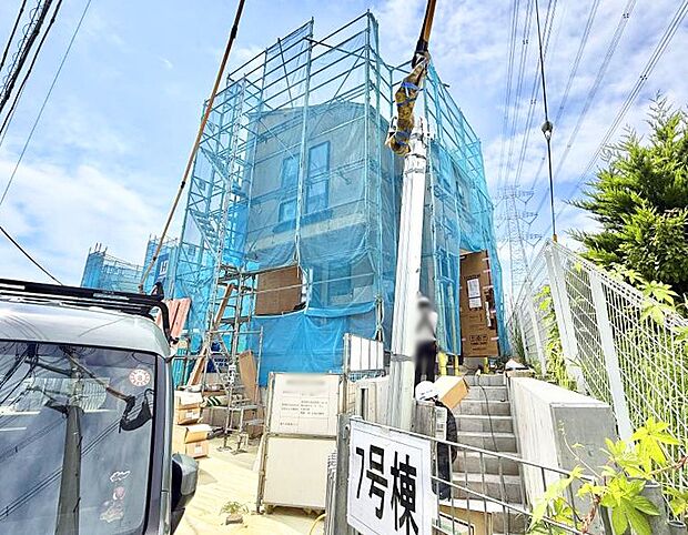 【現地外観写真】7号棟 ■家族みんなが笑顔で過ごせる、安心感のある住まい
