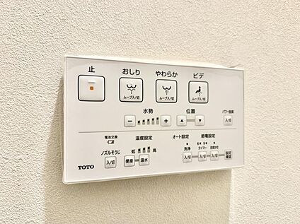 シャワートイレ