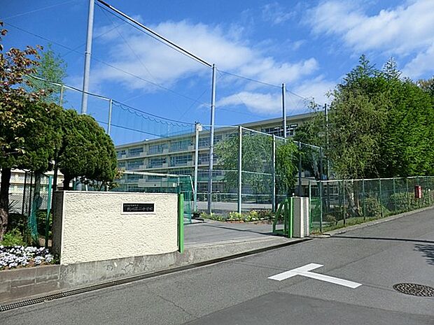 町田市立鶴川第二中学校(約1,000m・徒歩13分)
