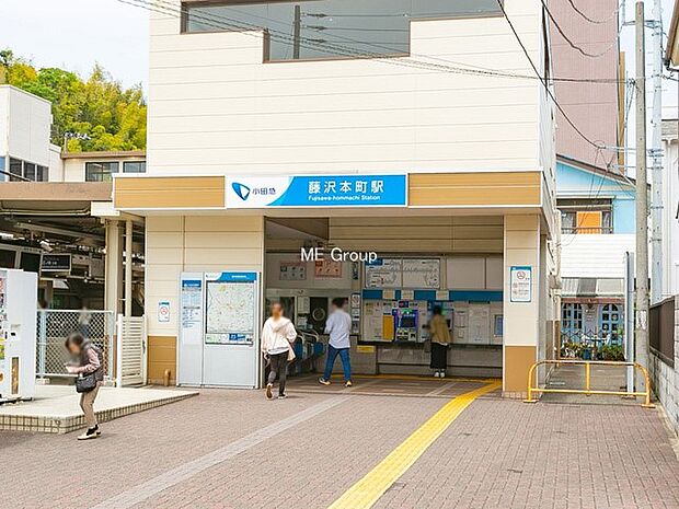 小田急江ノ島線「藤沢本町」駅(約1,840m・徒歩23分)