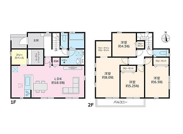 【4LDK】1号棟