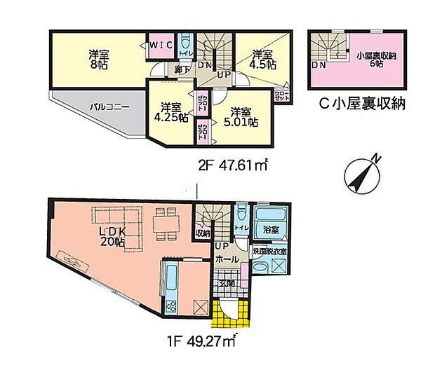 【4LDK】C号棟