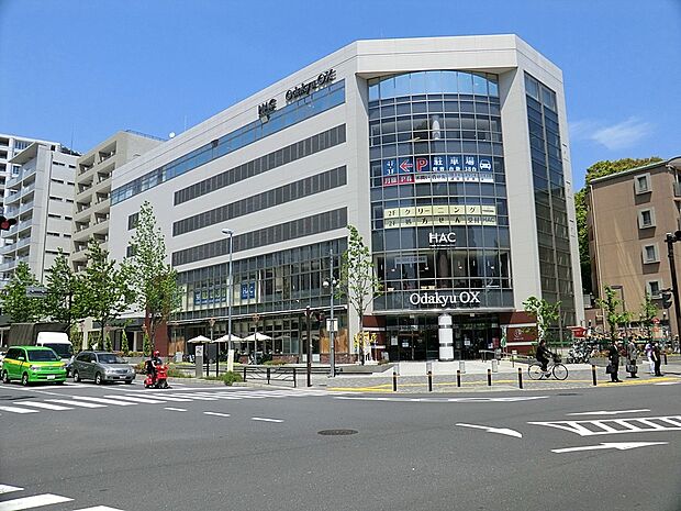 Odakyu OX 万福寺店(約1,300m・徒歩17分)