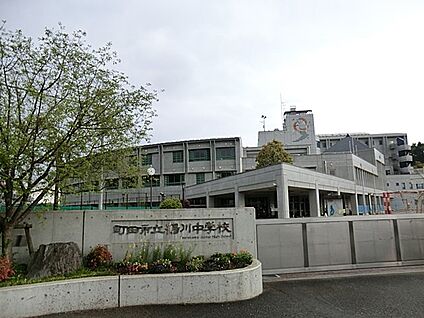 町田市立鶴川中学校 1000m(13分)