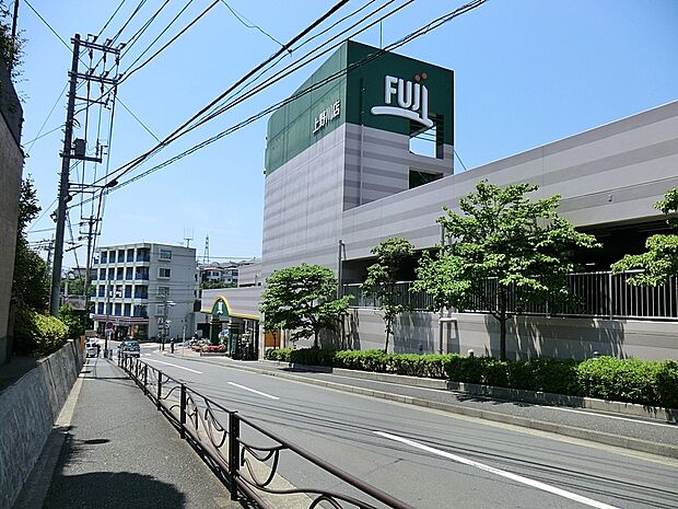 ＦＵＪＩ上野川店（約650m・徒歩9分）