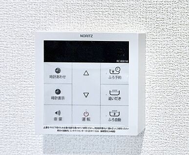 追い炊き機能付浴室