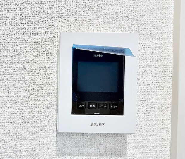 【TVモニター付インターフォン】■訪問者を確認できて安心感が増します
