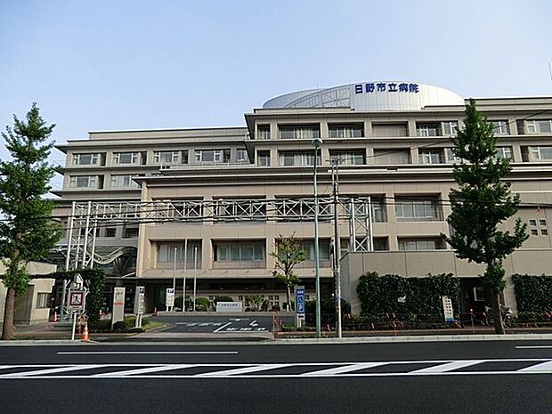 日野市立病院(約2,400m・徒歩30分)