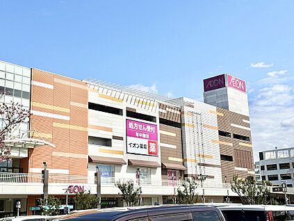 イオンモール大和 1400m(18分)