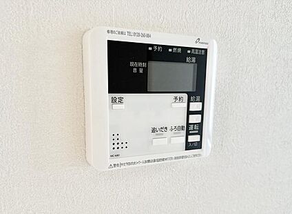 追い炊き機能付浴室