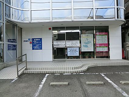 西山内科クリニック 500m(7分)