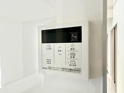 追い炊き機能付浴室