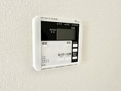 追い炊き機能付浴室