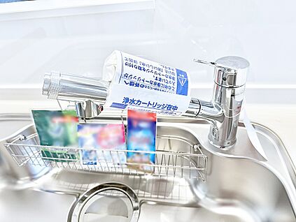 浄水器