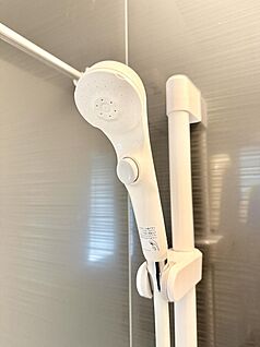 止水シャワーヘッド