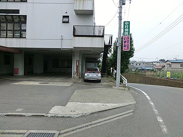 中村病院(約700m・徒歩9分)
