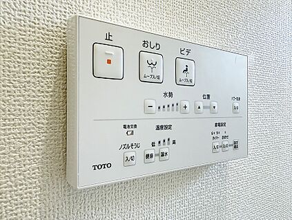 シャワートイレ