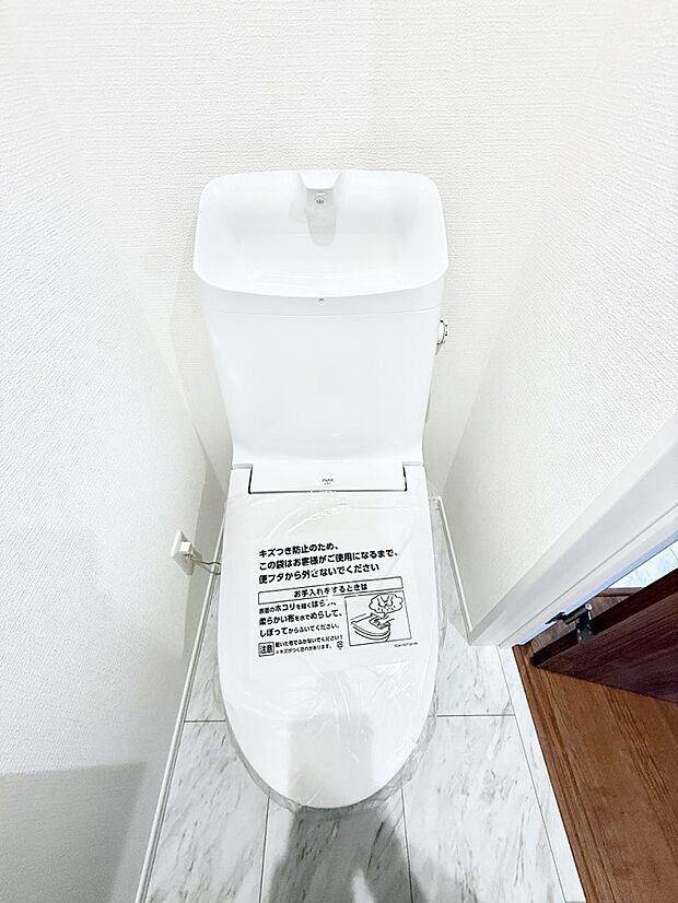 【トイレ】1号棟  ■毎日使う場所だからこそ、清潔感溢れる空間