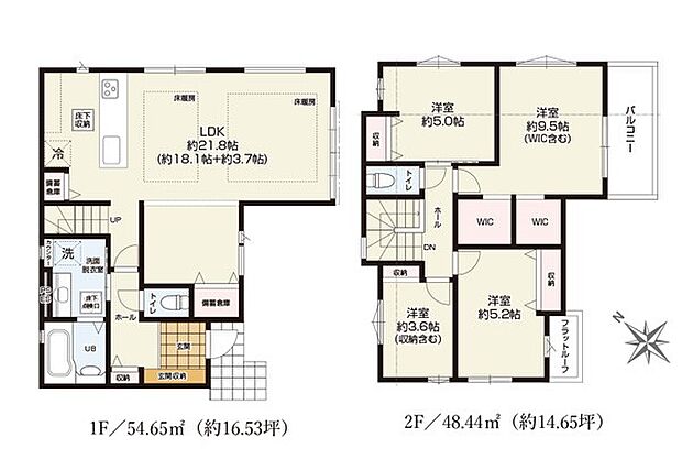【4LDK】3号棟  