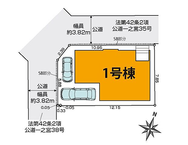 【4LDK】1号棟