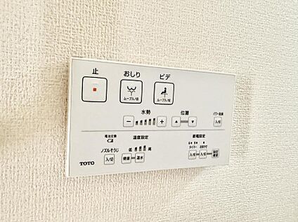 シャワートイレ