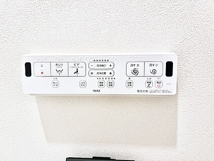 シャワートイレ