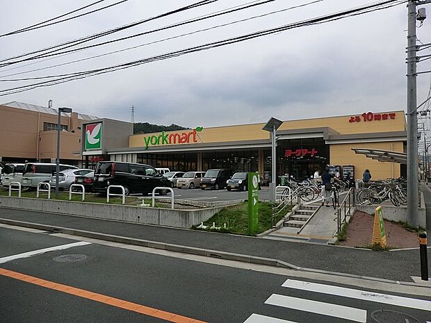 ヨークフーズ 六浦店（約1,100m・徒歩14分）