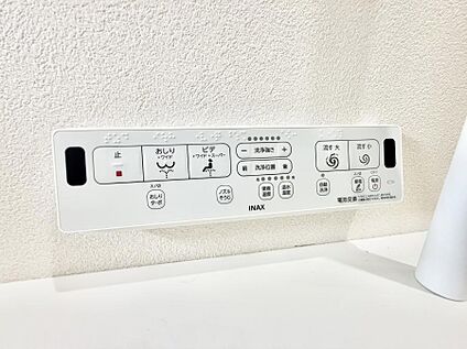 シャワートイレ