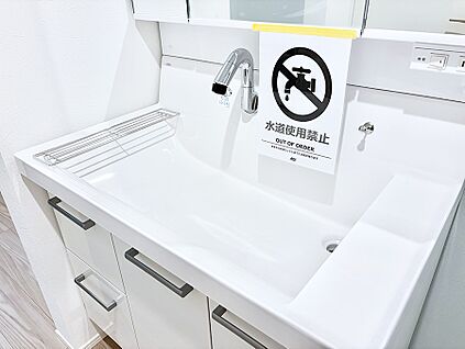 ハンドシャワー付洗面台