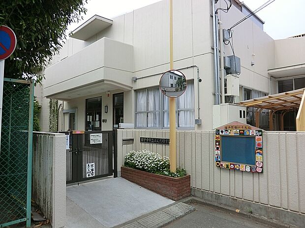 ほんだ保育園(約100m・徒歩2分)