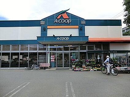 Aコープ原宿店 600m(8分)