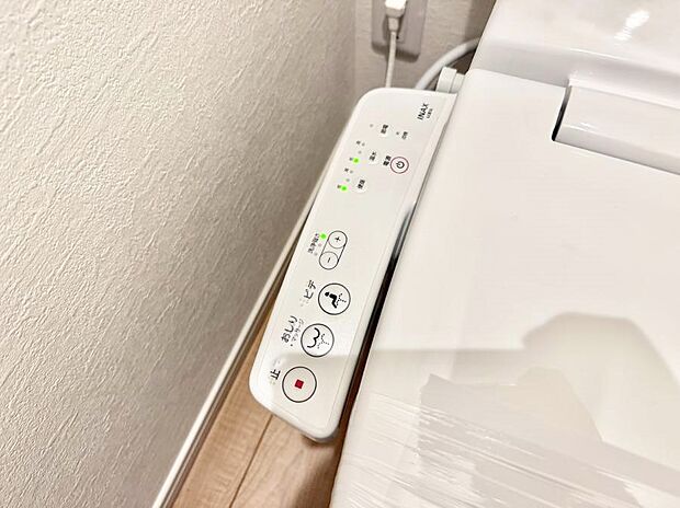 【シャワートイレ】■温水洗浄で快適、清潔感が保たれるシャワートイレ