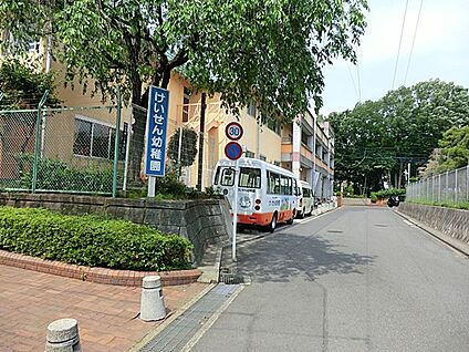 慶泉幼稚園 1300m(17分)