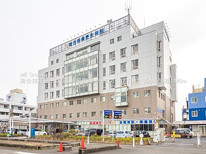 総合相模更生病院 1800m(23分)
