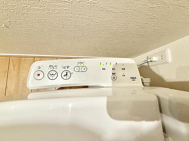 【シャワートイレ】■温水洗浄で快適、清潔感が保たれるシャワートイレ