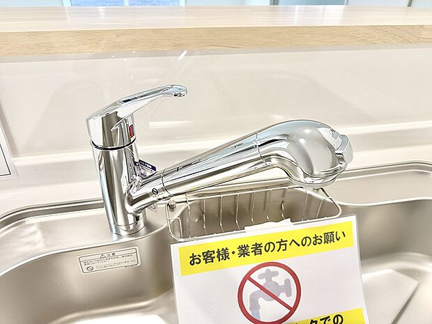 【浄水器】■清潔でおいしい水を手軽に供給してくれます