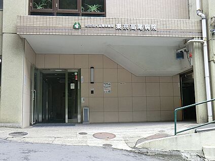 東京高尾病院 2700m(34分)