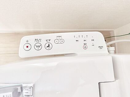 シャワートイレ